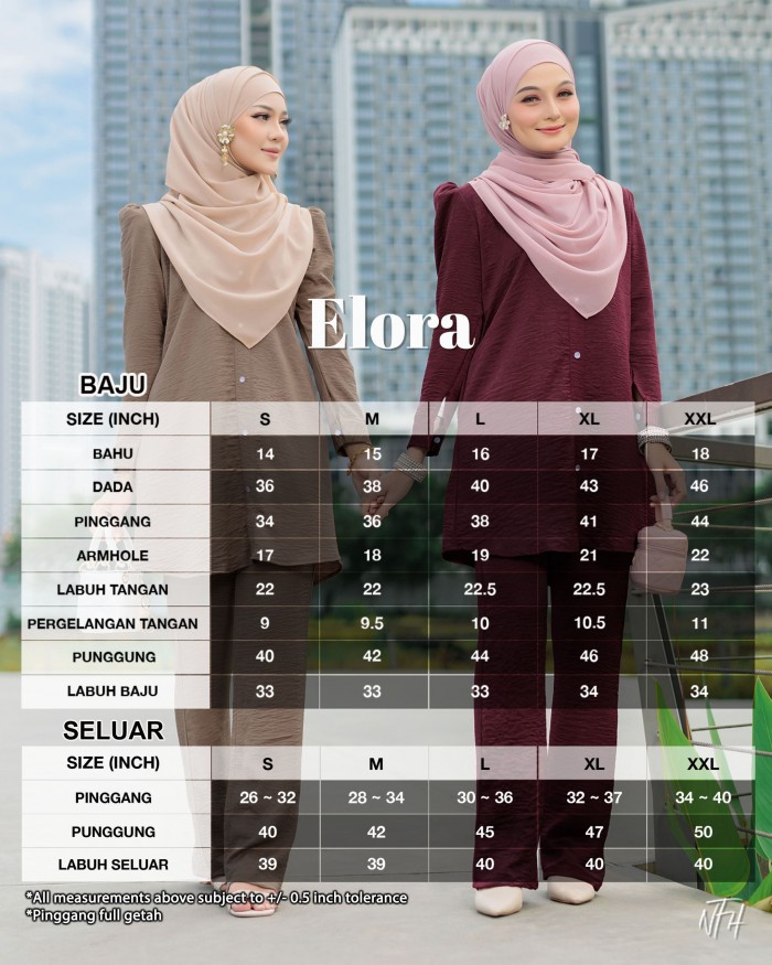 Elora Suit - Champagne Brown